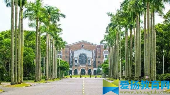 2017中國大學“圣地”排行榜