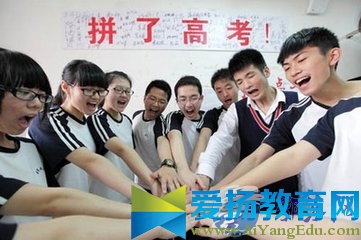 高考分?jǐn)?shù)線