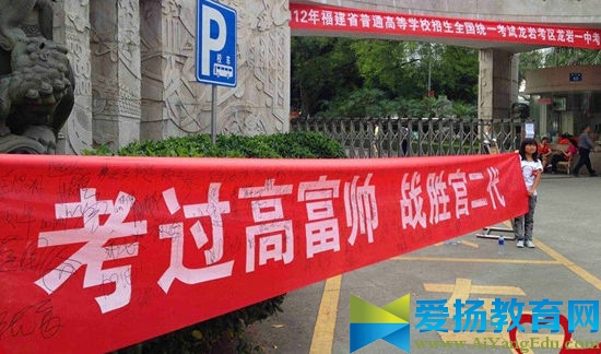 高考分數(shù)線預測及發(fā)布