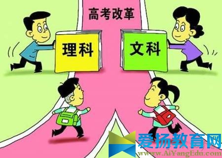2017四川省高考分數線預測 2017年四川高考錄取分數線多少
