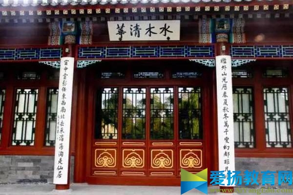 2017中國大學“圣地”排行榜