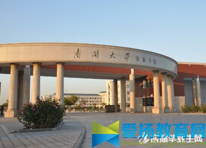 2017天津市重點(diǎn)大學(xué)排名