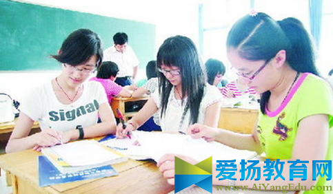 高考分數線