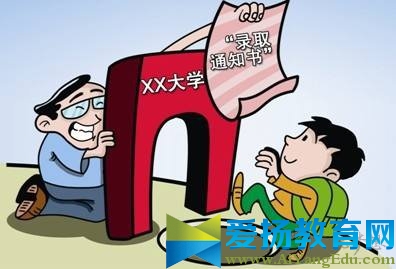 2017四川省高考分數線預測 2017年四川高考錄取分數線多少