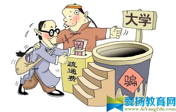 2017四川省高考分數線預測 2017年四川高考錄取分數線多少