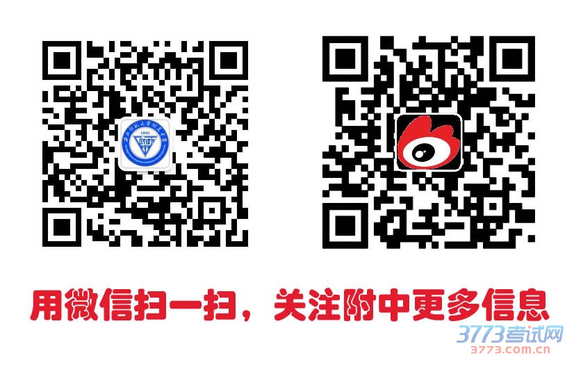 按此在新窗口瀏覽圖片