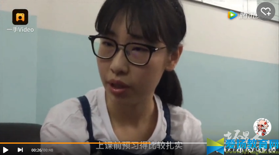 蘭州中考狀元