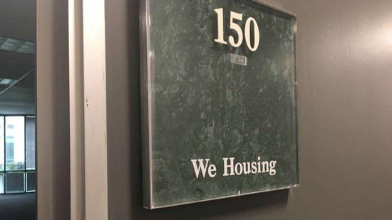 We Housing辦公場所人去鏤空。 受訪者供圖