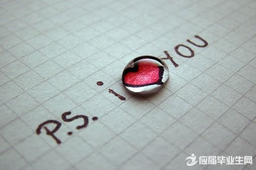傷感的句子想流眼淚圖