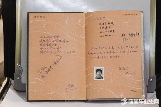 傷感的畢業留言句子大全