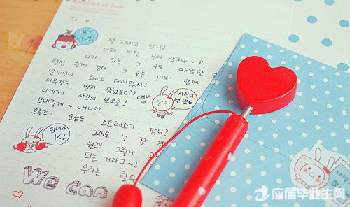 傷感的句子說說心情女