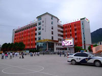 芒康縣<a href=http://www.xingmaokeji.com/gaokao/quanguogaokao/ target=_blank class=infotextkey>中學(xué)</a>