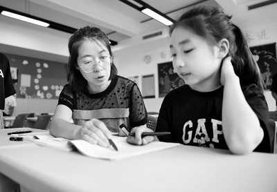 中小學(xué)教師非教學(xué)任務(wù)如何減少？