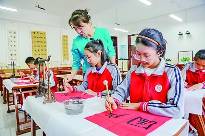 答好教育質量提升這張“考卷”