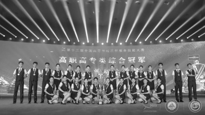 堅持黨建引領 構建四維協同育人模式
