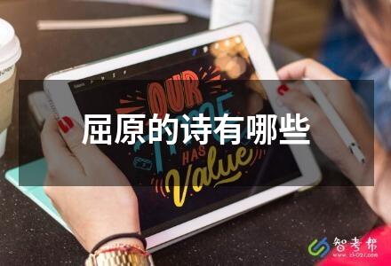 小升初數學必考題型2024